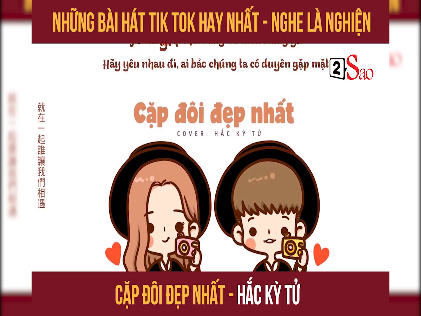 Những Bai Hat Tik Tok Nghe La Nghiện
